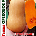 Тыква  Ореховое масло Тыква  Ореховое масло